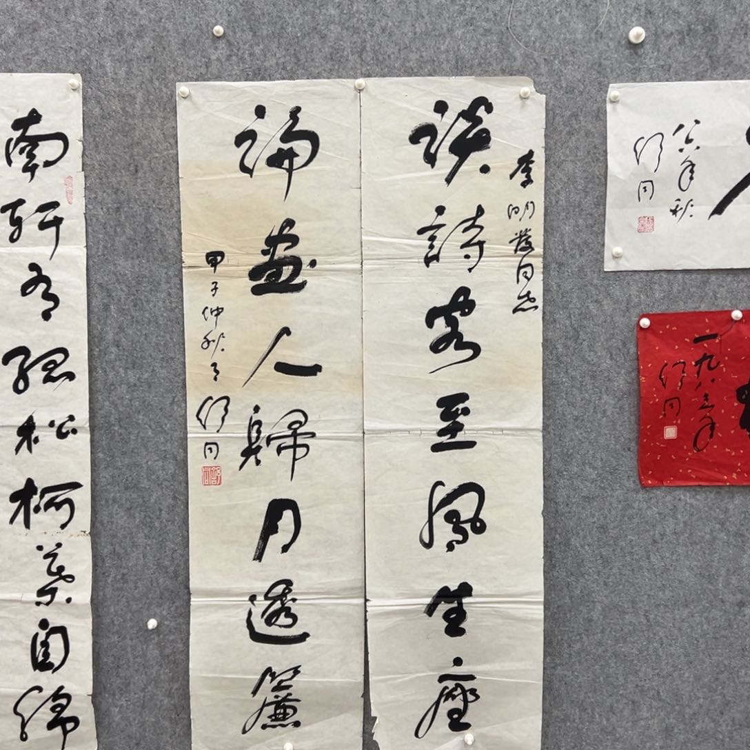 书法书法精品一副