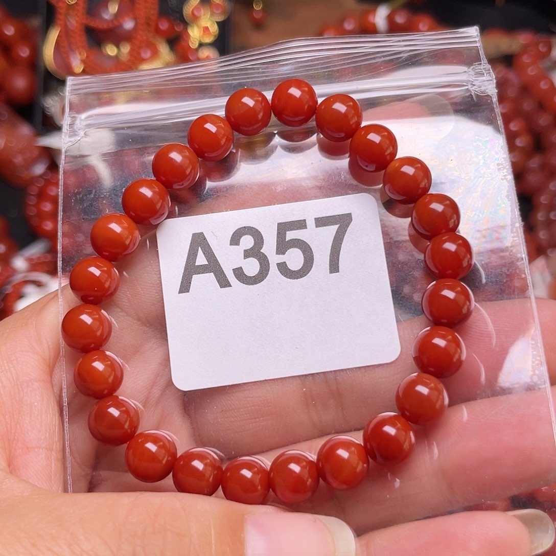 未镶嵌手链南红玛瑙星****店