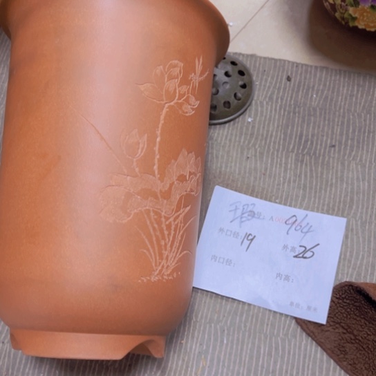 紫砂花盆花卉工艺