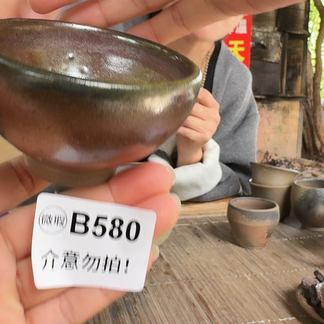 坭兴陶柴烧全手工原矿泥料杯