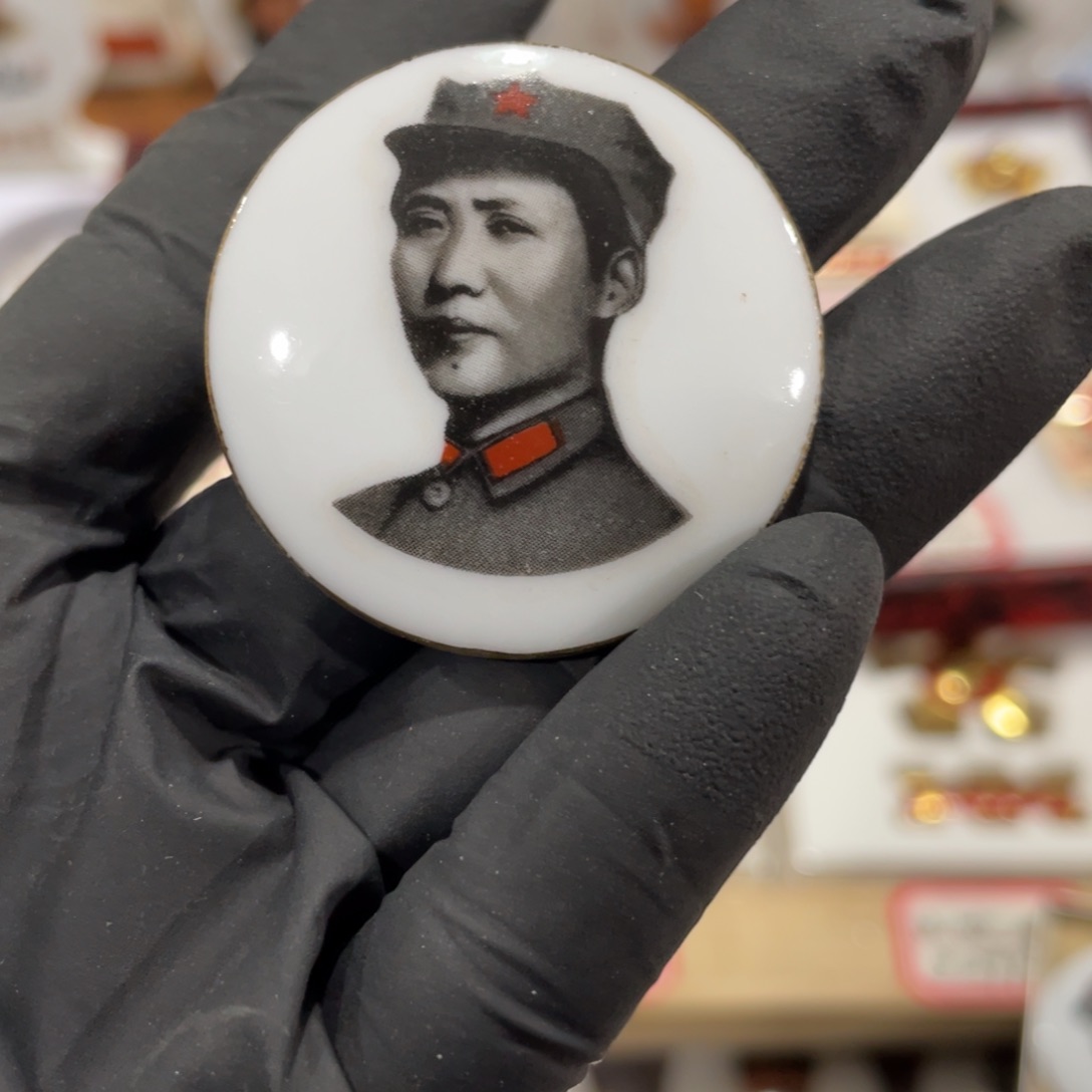 合金海**空辉达利红色收藏