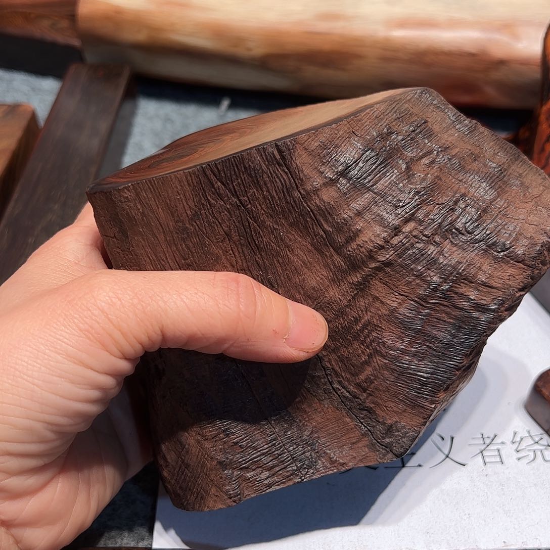 交趾黄檀（大红酸枝）『****建