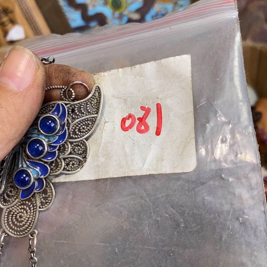 抖***乐一二七杂项直播间专属链接