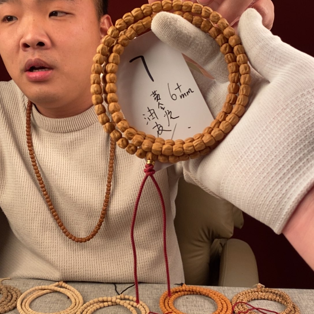 手串柏香籽/百香籽