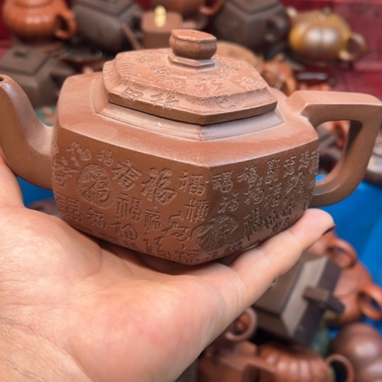 紫砂茶壶瑕疵……………………