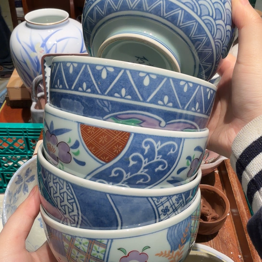 瓷片四十包邮 非全新