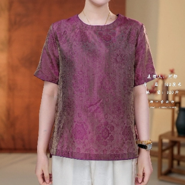静一 流光绸新中式622256 时尚百搭夏季中国风上衣 T恤100桑蚕丝