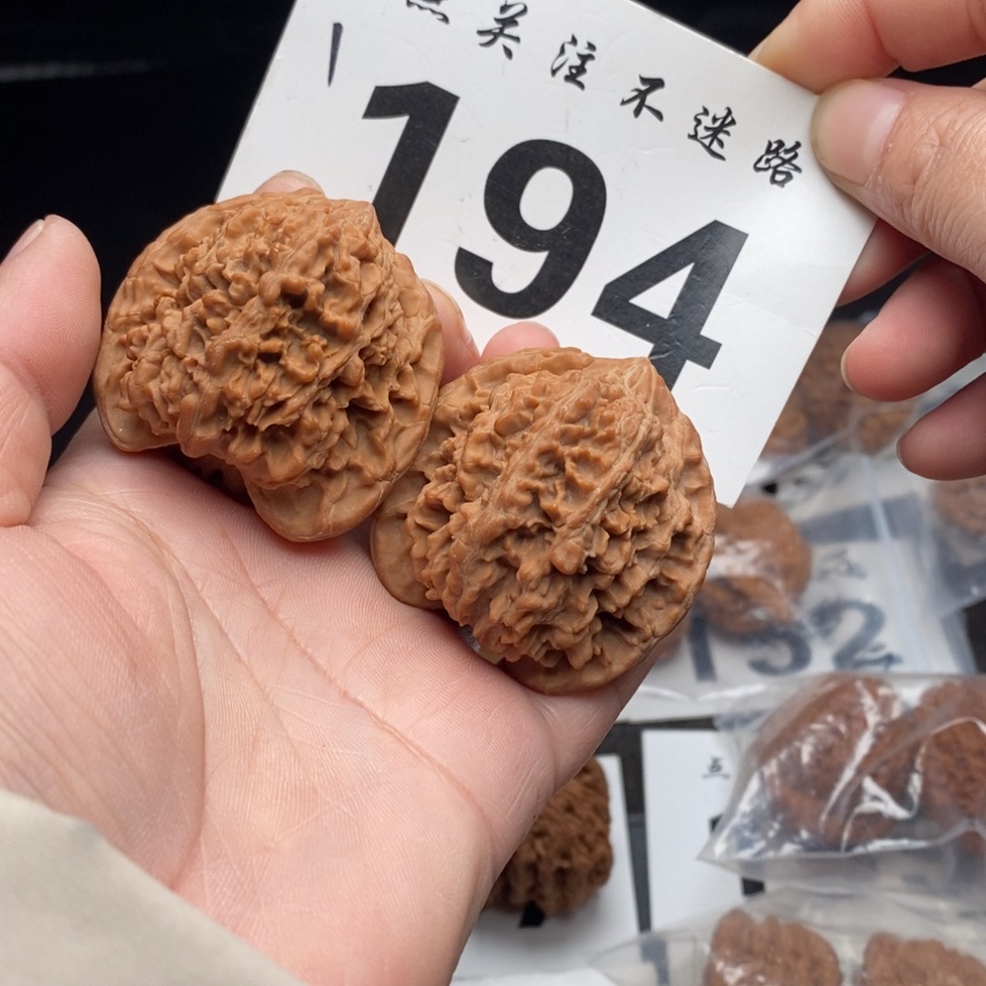 把件文玩核桃S*444+满天星