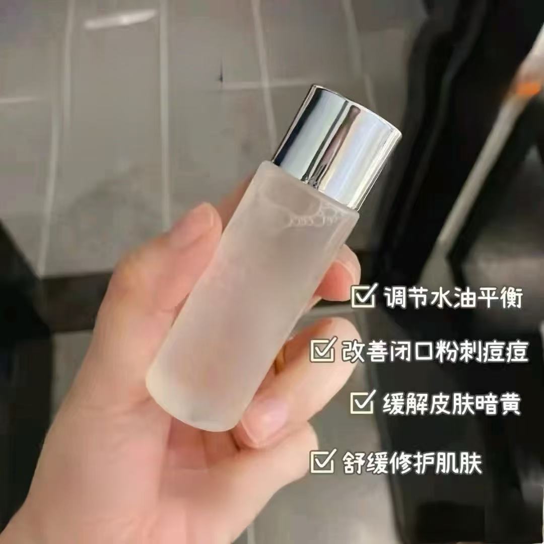 0289清滢露爽肤水