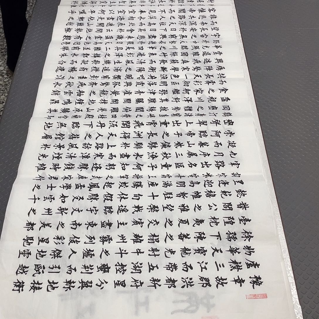 书法老师真人手写88打包