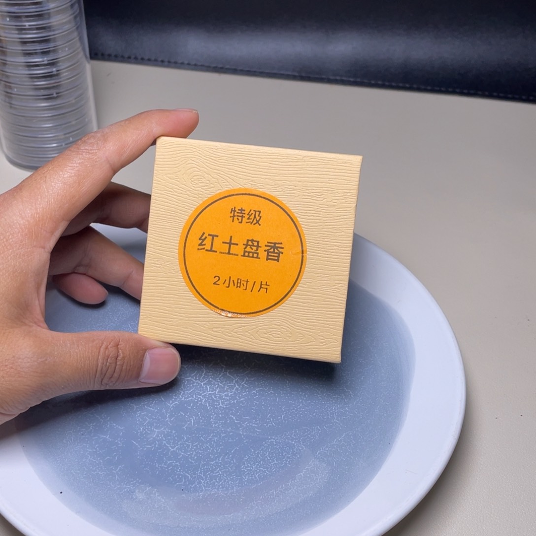 香榧木海南天然木艺品20克