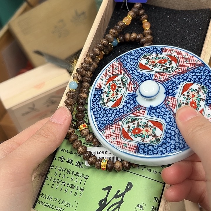 工艺品陶瓷发货一个