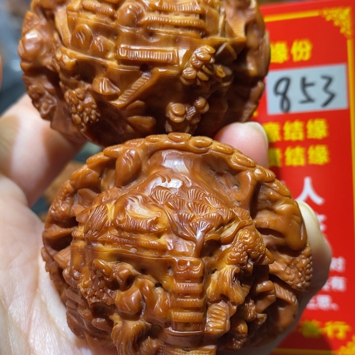 文玩核桃把件核桃核桃