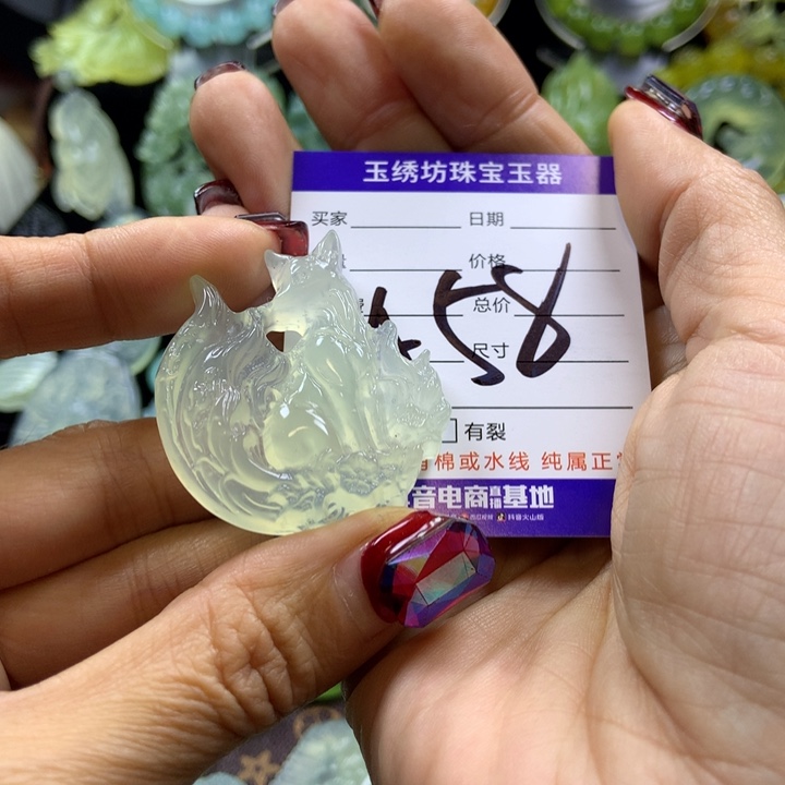 【闪购商品】蛇纹石玉颈饰未镶嵌七**?