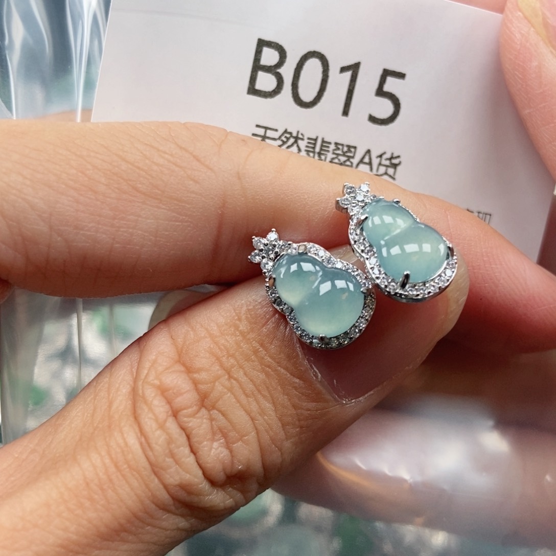 【闪购商品】翡翠吊坠(不含链)未镶嵌