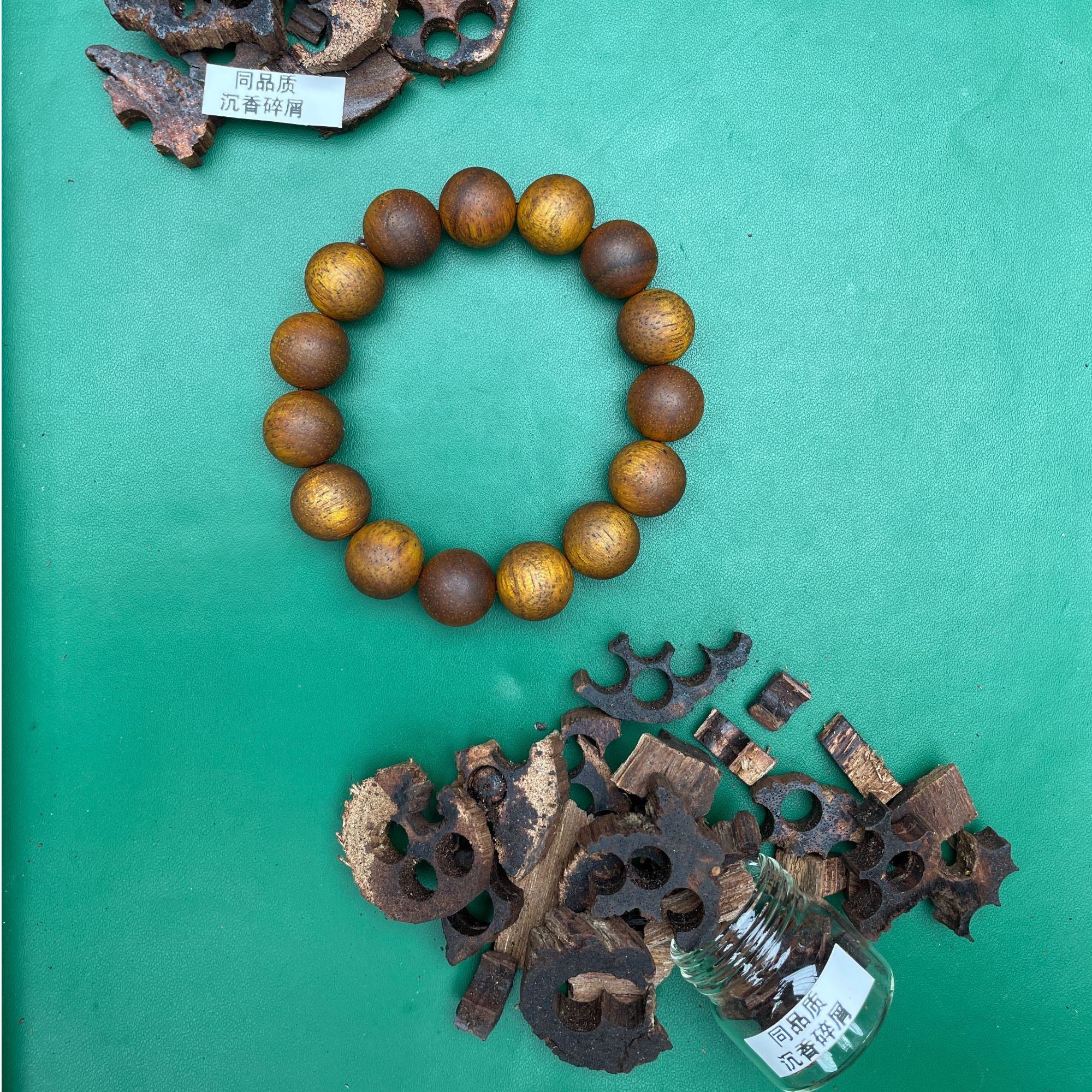 沉香沉香木作文创S099