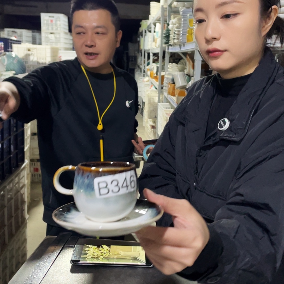 瓷片346             6杯6碟