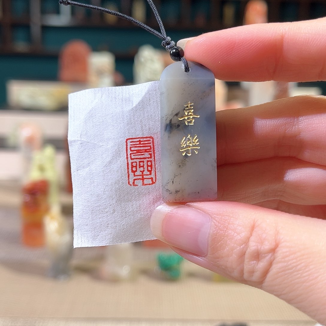 昌化石印石印章印石1111111