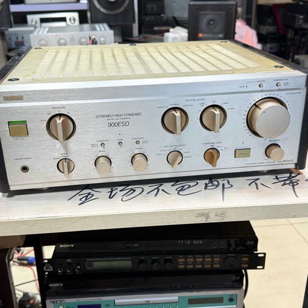 8新 HP/惠普 8新 二手天龙纯功放 900ESD 运费自理 不包退换