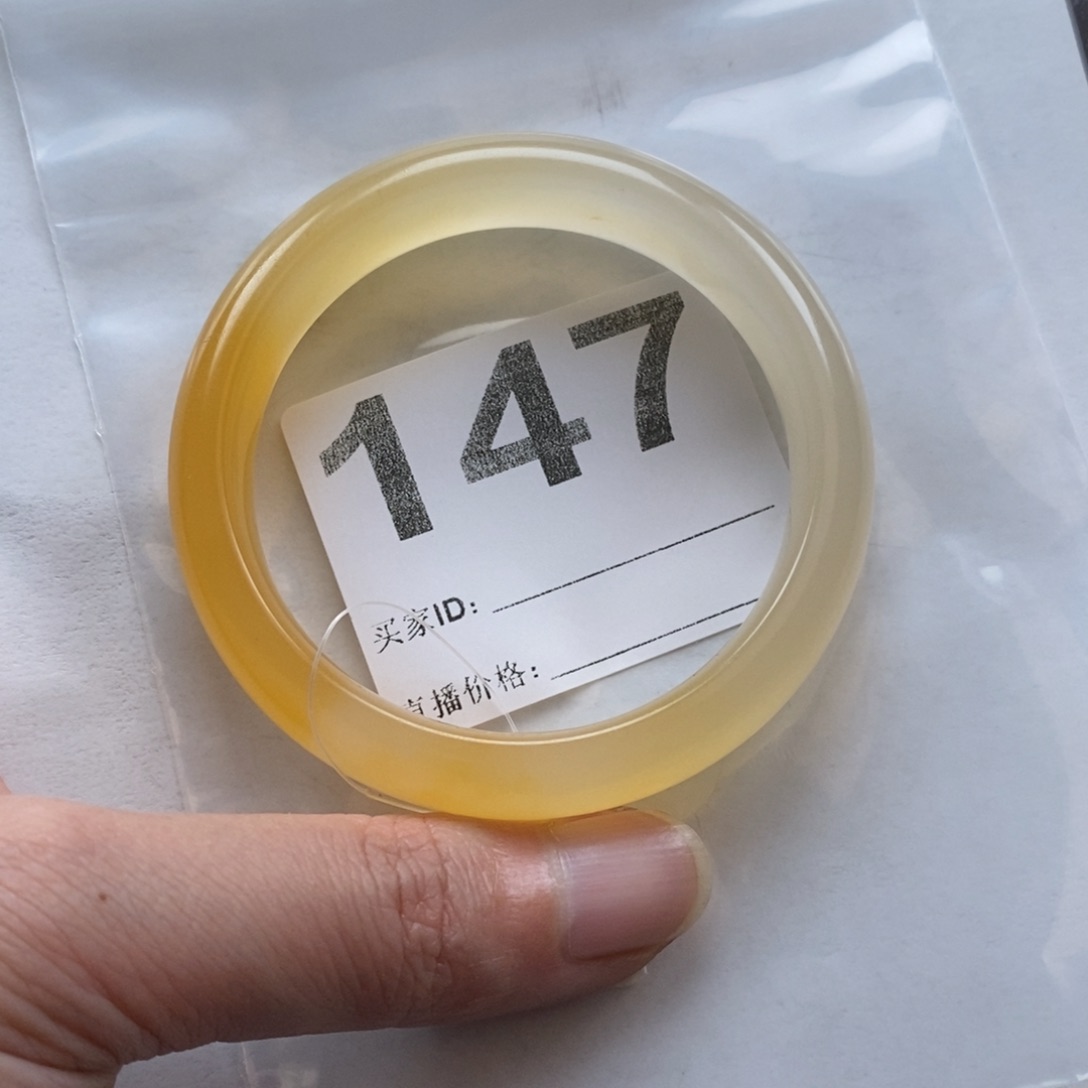 石英质玉（黄龙玉）手镯未镶嵌@*垚147手镯56圈口