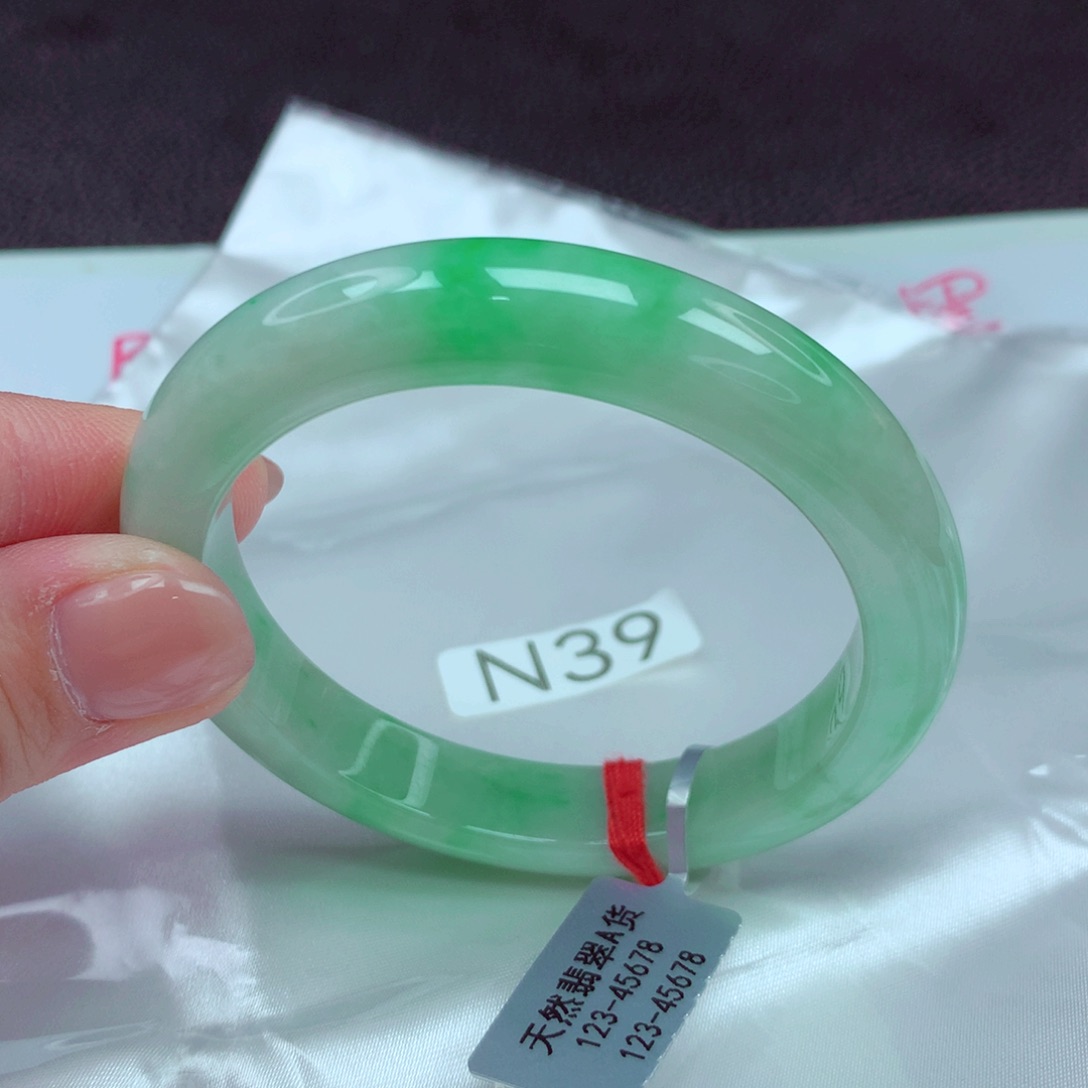 翡翠手镯未镶嵌手镯88