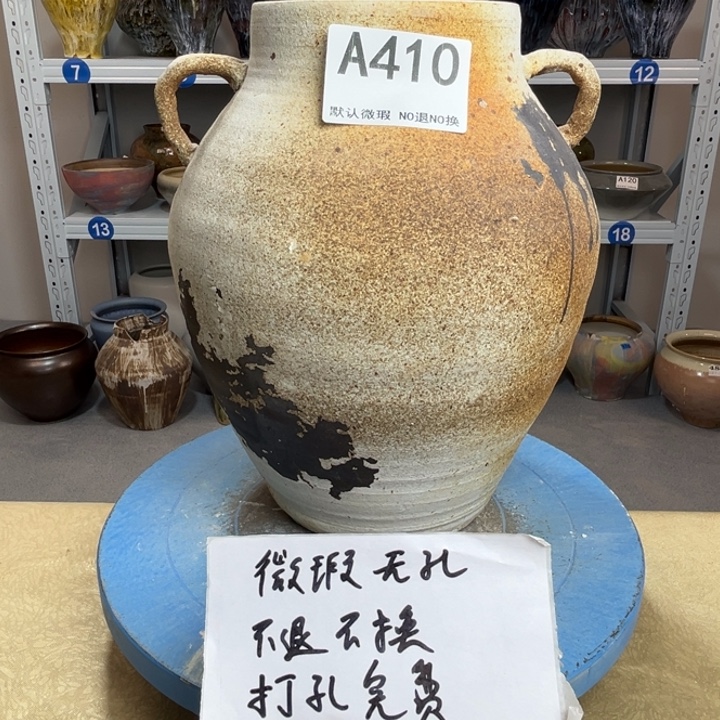 景德镇陶瓷花盆410