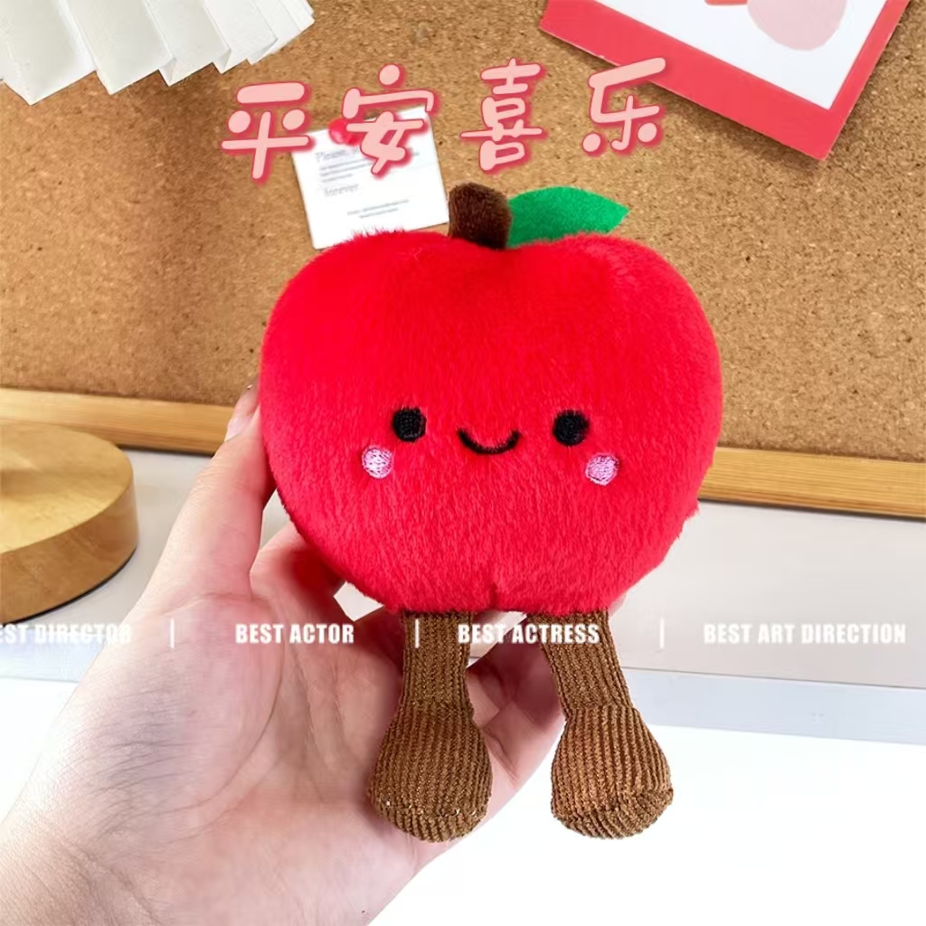 可爱毛绒公仔抱枕生日礼物水果娃娃礼大鹅朋友芒果宝贝玩偶猪