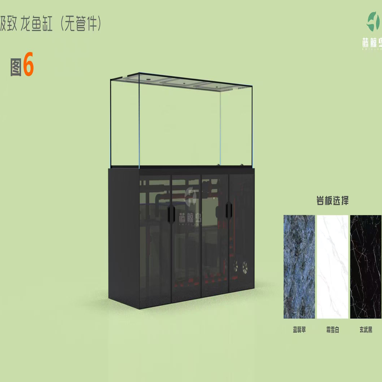 仓库里的所有缸诚意金