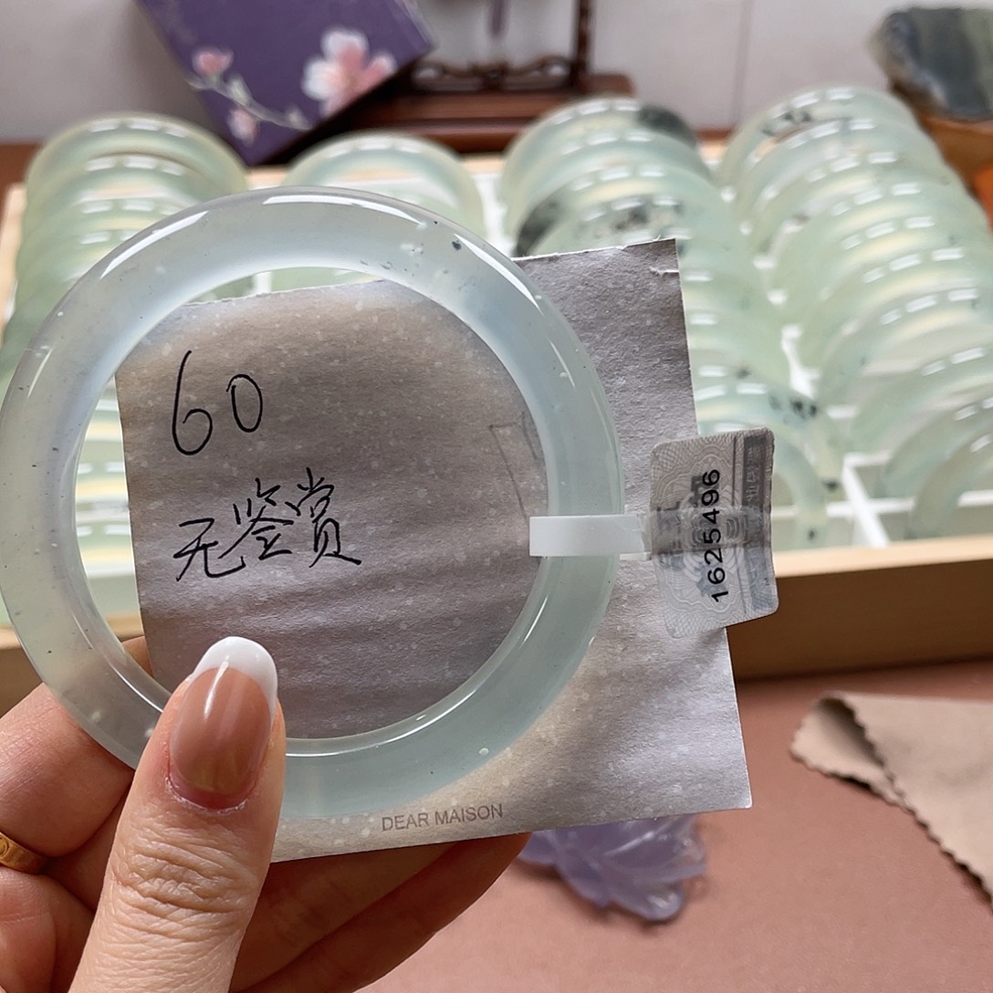 段***界蛇纹石玉未镶嵌手镯