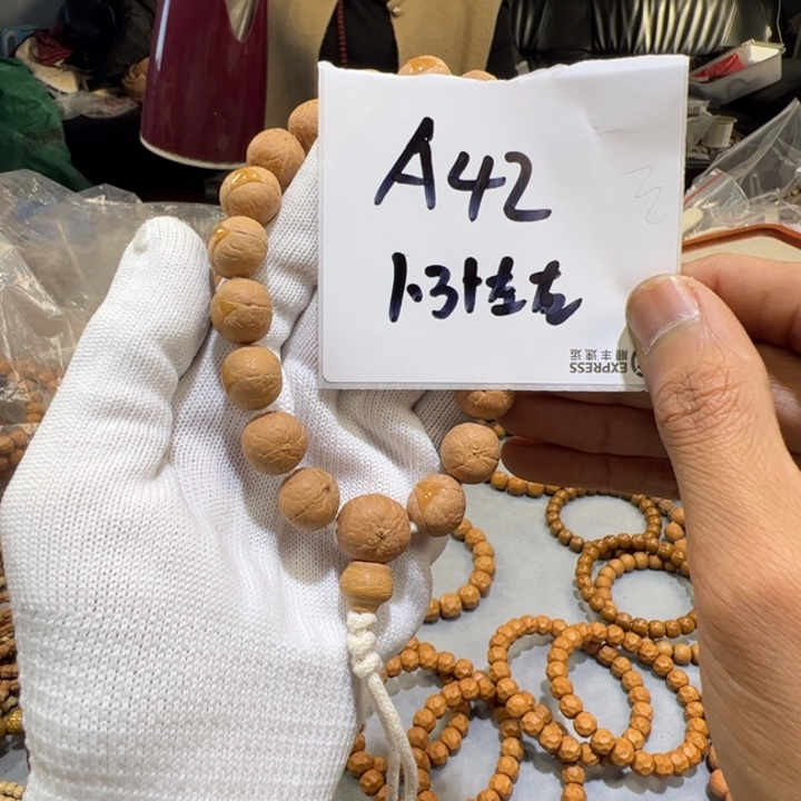 龙眼菩提手串A42%%%%%%%%%%%