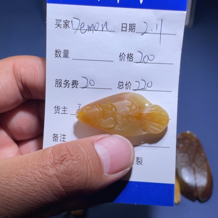 和田玉颈饰未镶嵌D****?