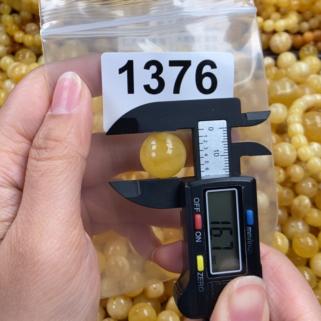 未镶嵌琥珀珠宝奇石