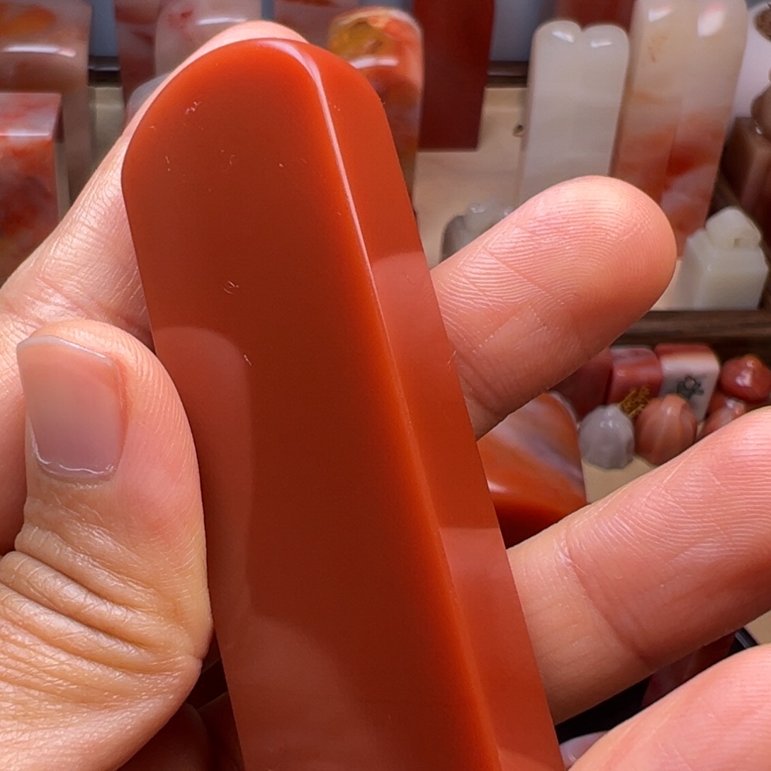 阳***杨寿山石印石一方蜡烛红