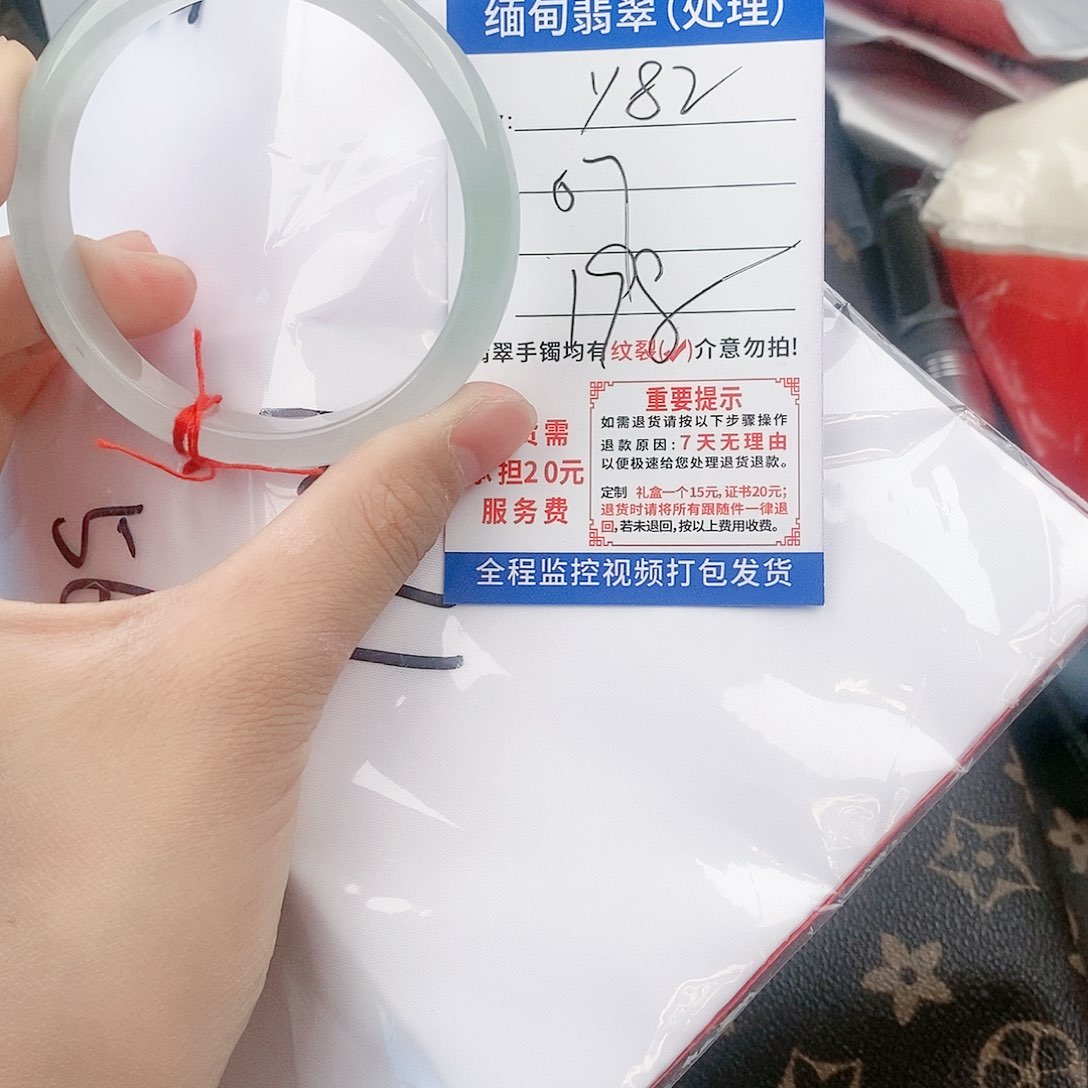 翡翠手镯未镶嵌手镯以实物为准微色差Y82