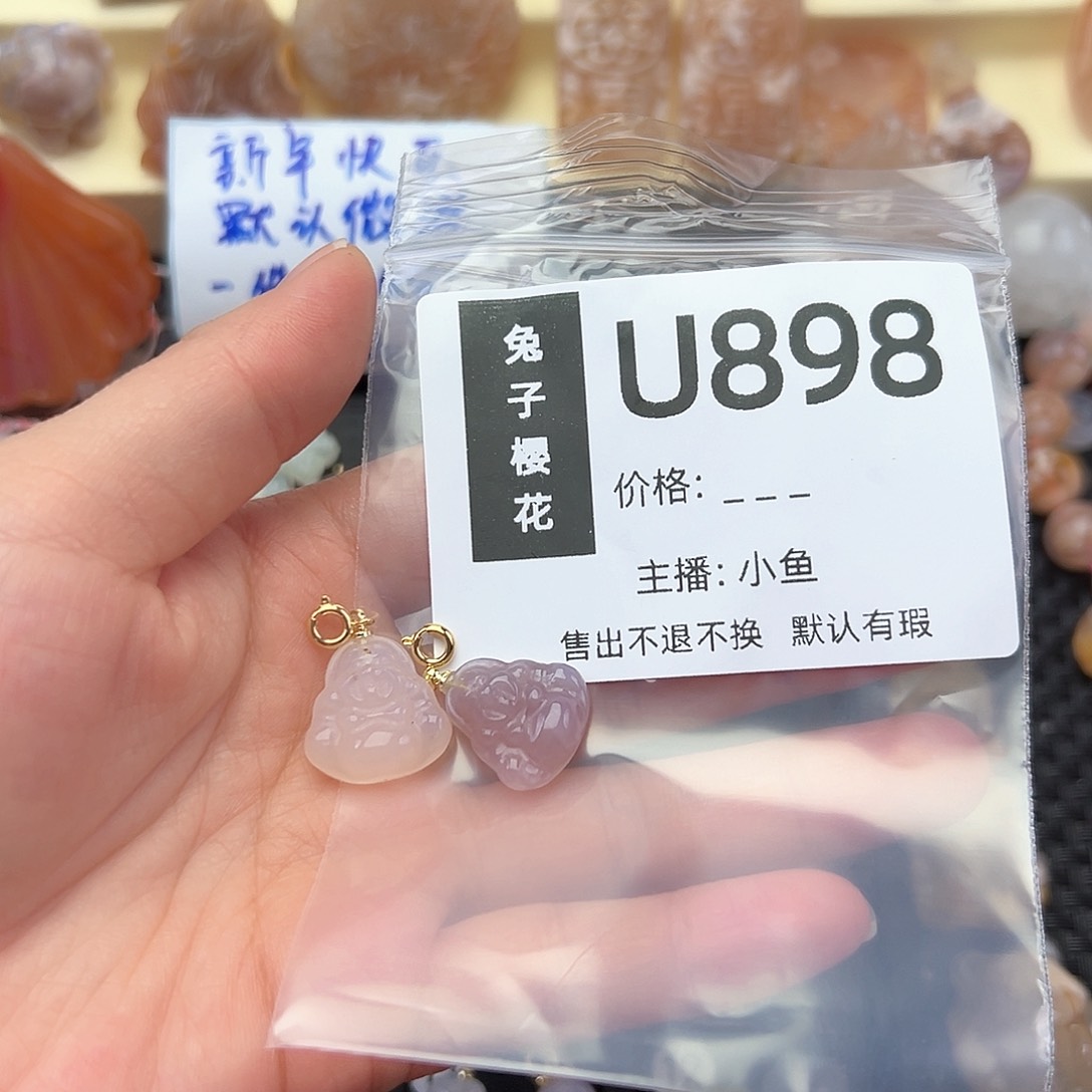 玛瑙/玉髓颈饰合金爆****）