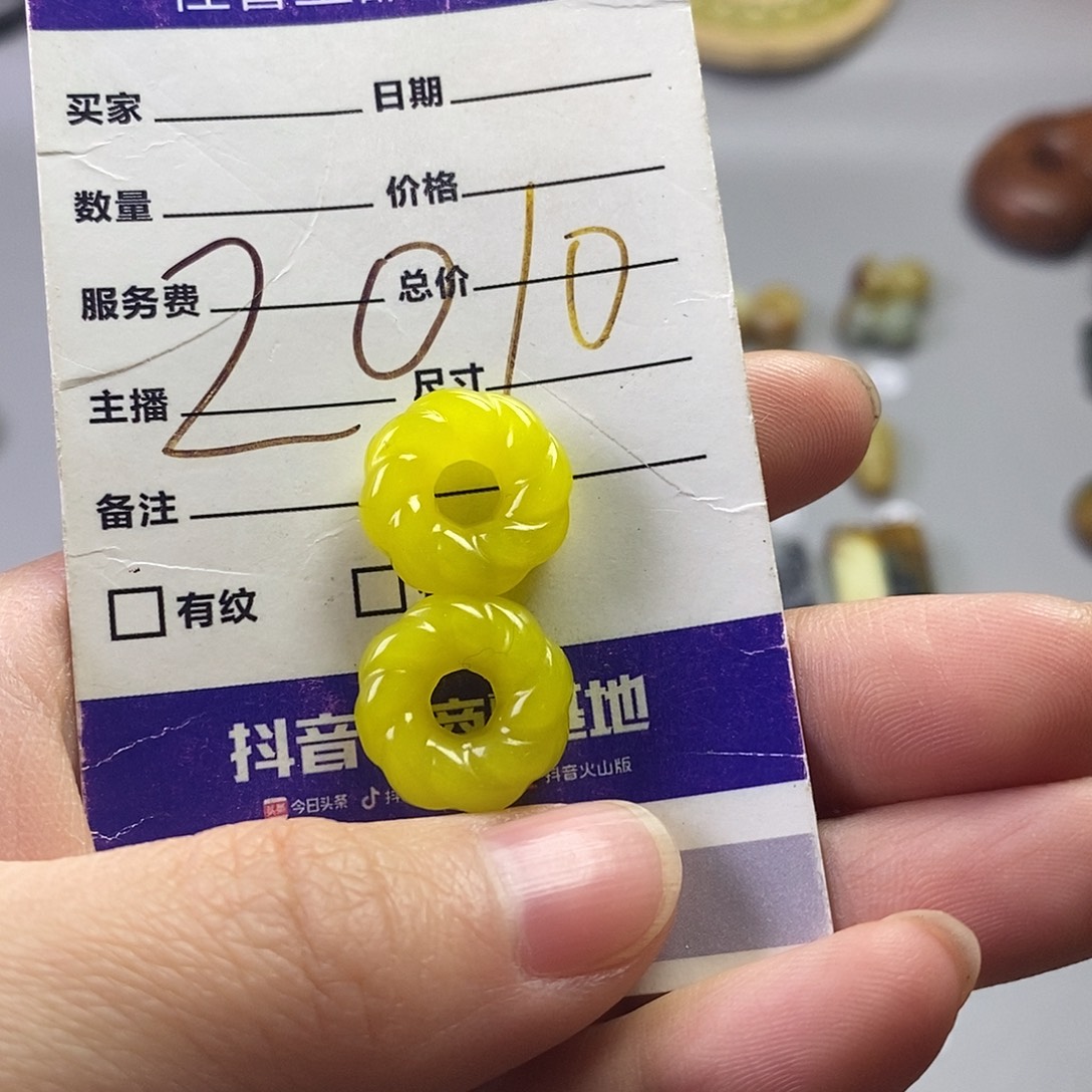 鸿***品岫玉未镶嵌吊坠(不含链)