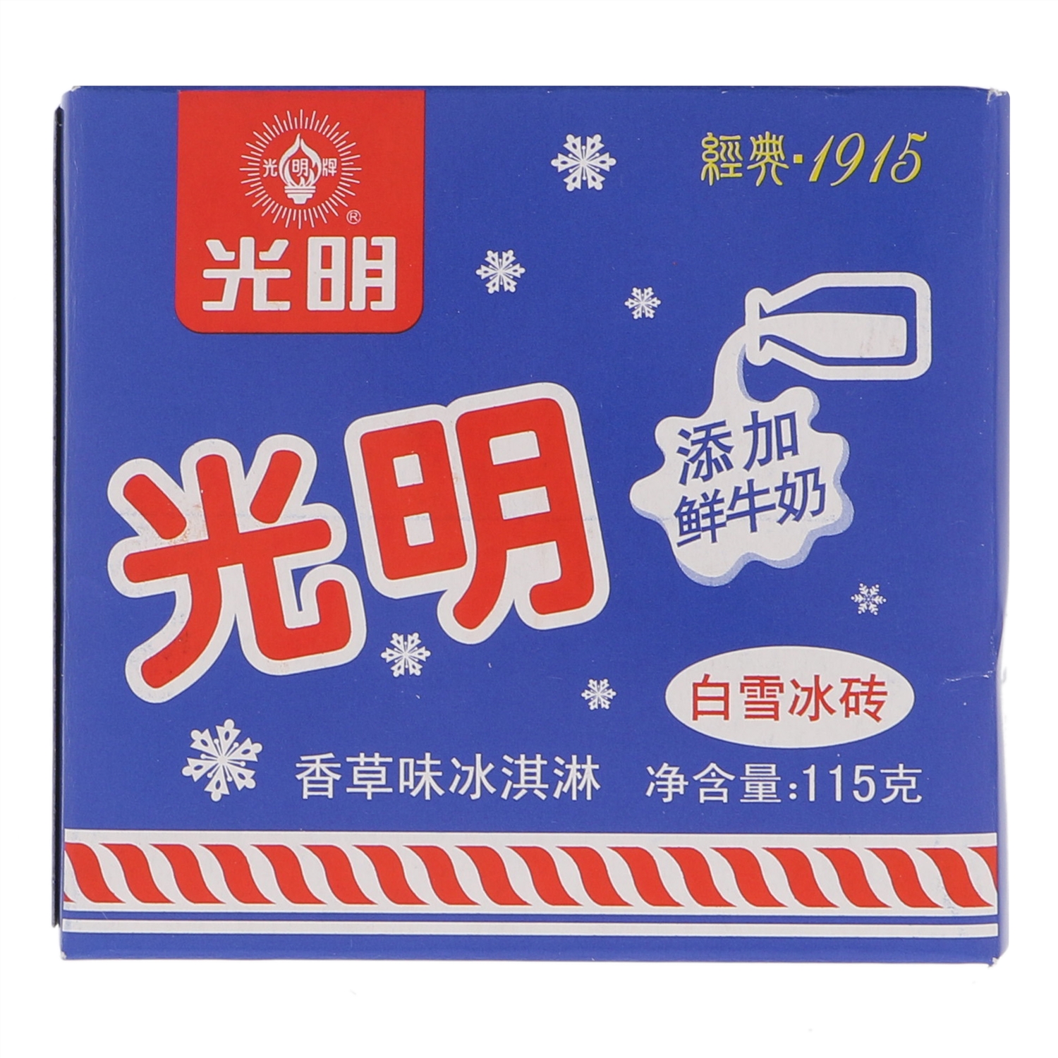 光明白雪冰砖香草味 115g