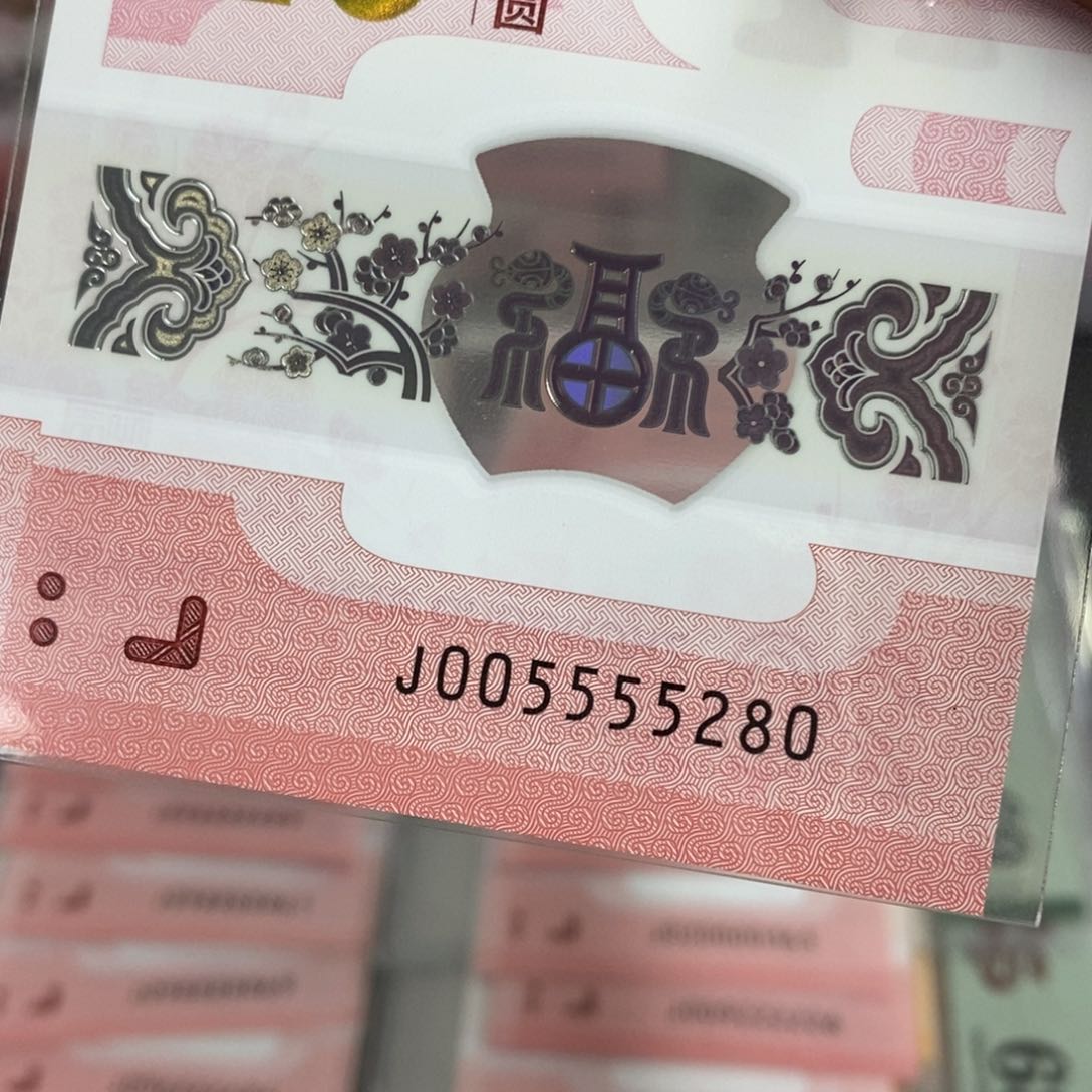 塑料5280---------------