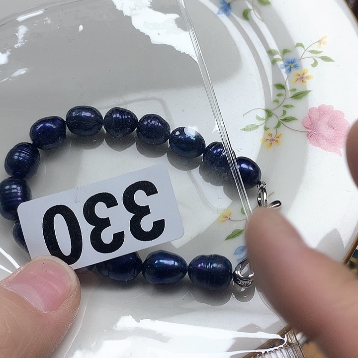 合金谁***呢ellotuoouououououou