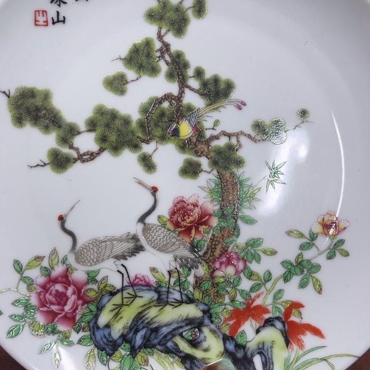 陶景德镇陶瓷博物有限公司