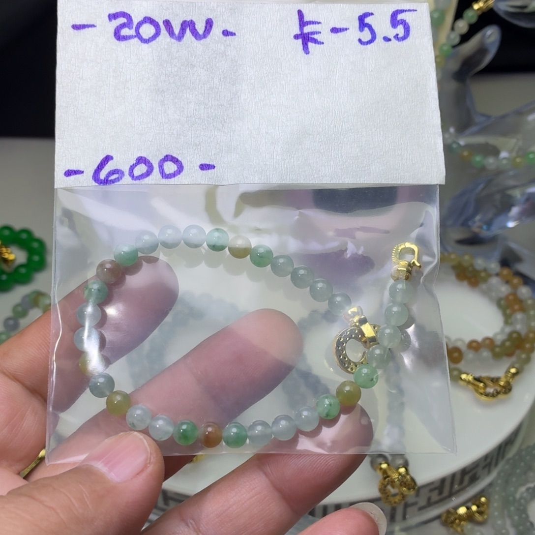 时***影定制翡翠未镶嵌翡翠珠链