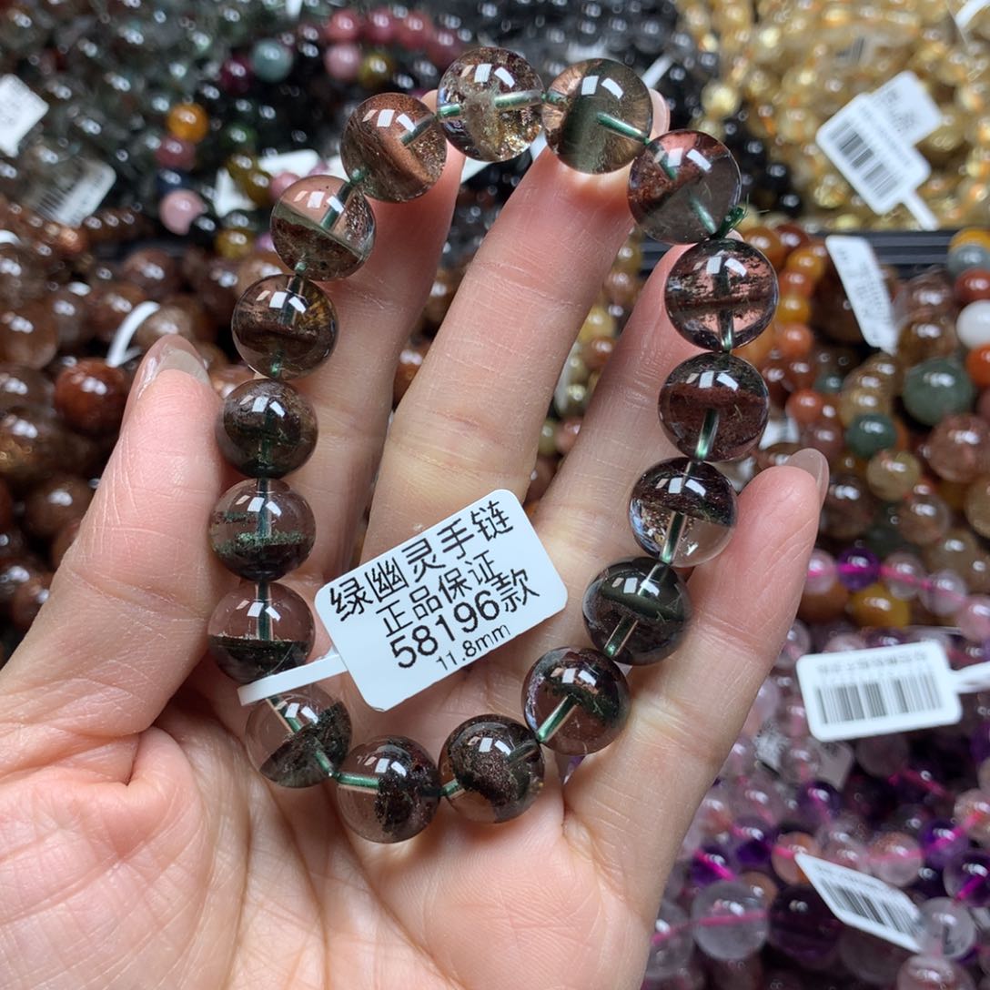 水晶手链未镶嵌手链