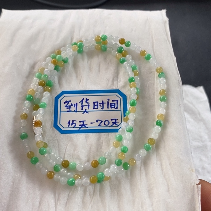 未镶嵌定制翡翠缅甸翡翠a货多宝手链项链卡3.4