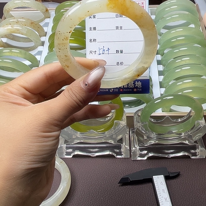 顺****蛇纹石玉合金手镯