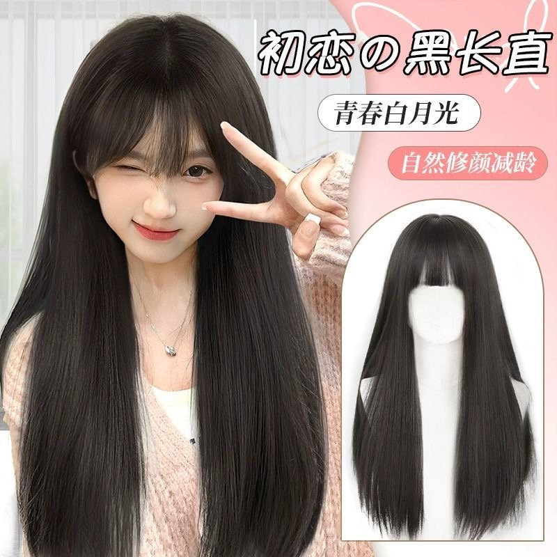 嗨~18天玩具仿真八字刘海假发女片头顶真发补发
