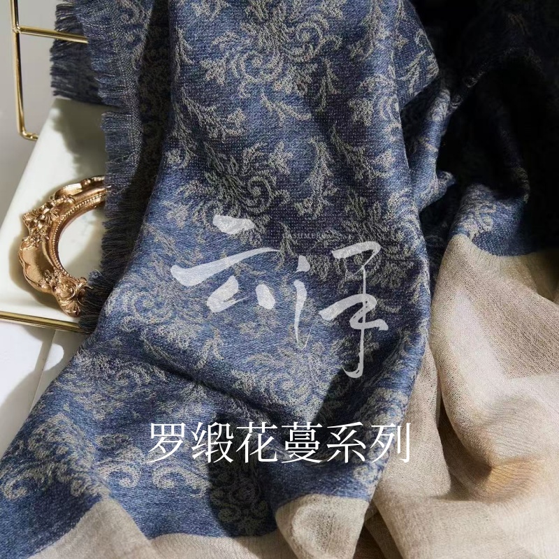 罗缎花蔓双面提花羊绒披肩流苏冬款灰色冬季秋冬四季保暖时尚百搭
