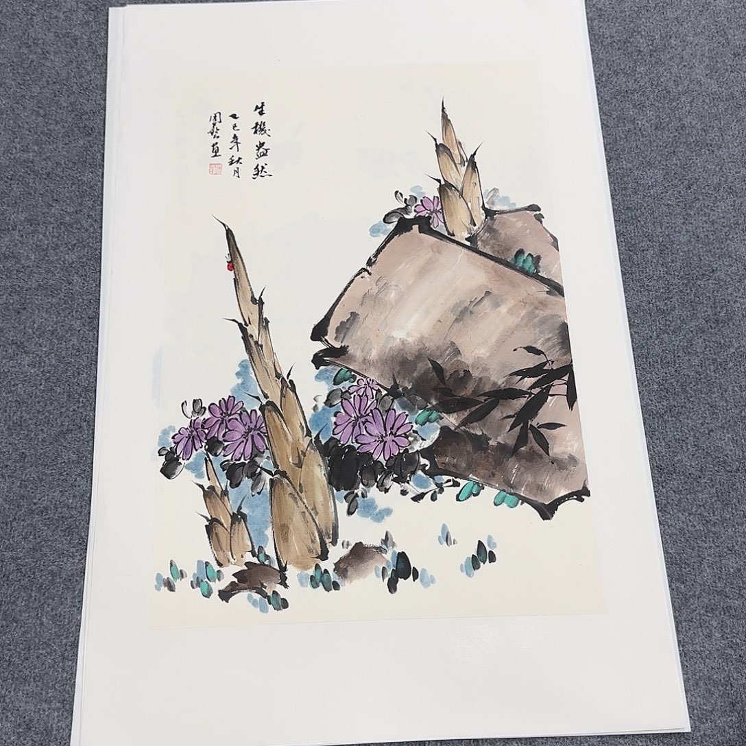 国画68*45纯手绘周艺