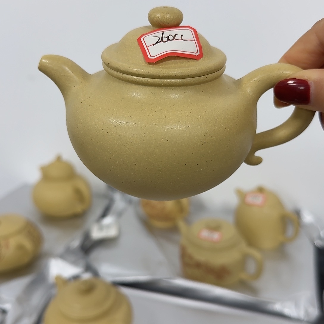 紫砂茶壶黄龙山原矿梨皮260