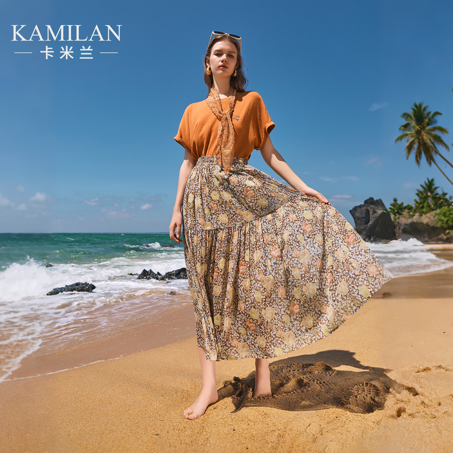 卡米兰短袖t恤+碎花半身裙套装女夏2025新款爆款高级感裙子两件套