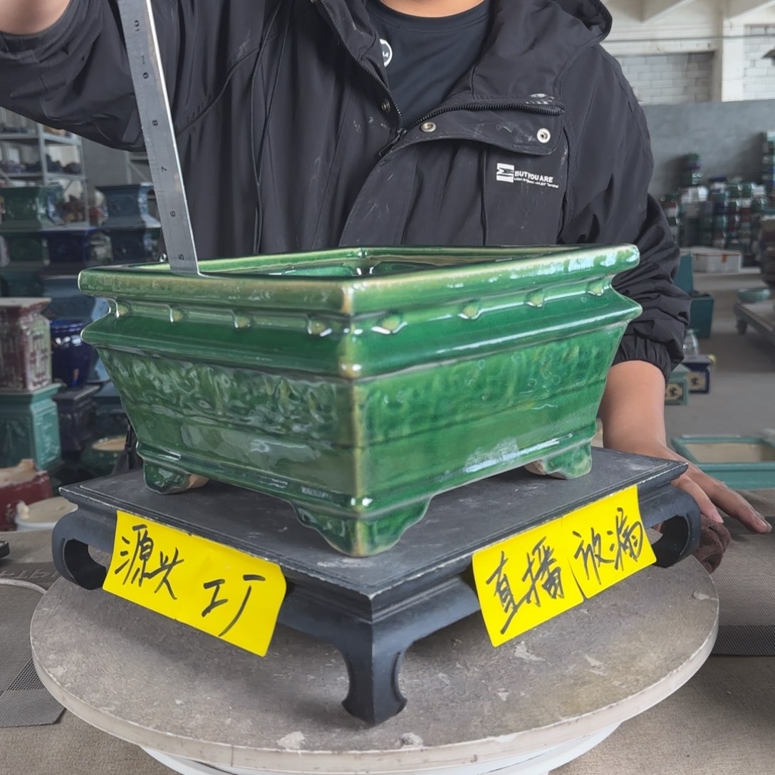 陶。一风堂石湾花盆 